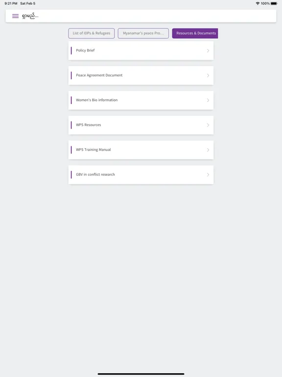 WPS Myanmar iPad  Ekran Görüntüleri