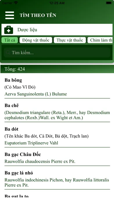 Tra cứu Động vật Thực vật應用截圖