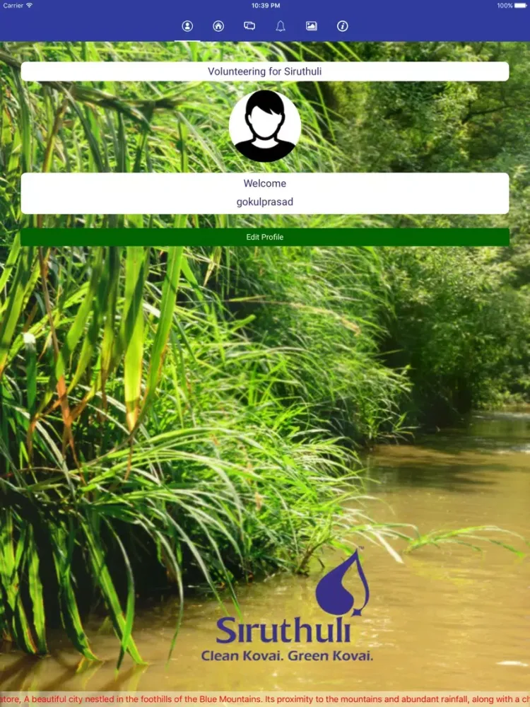 تصاویر My Siruthuli iPad 
