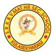 SRKBV Matric Hr Sec School