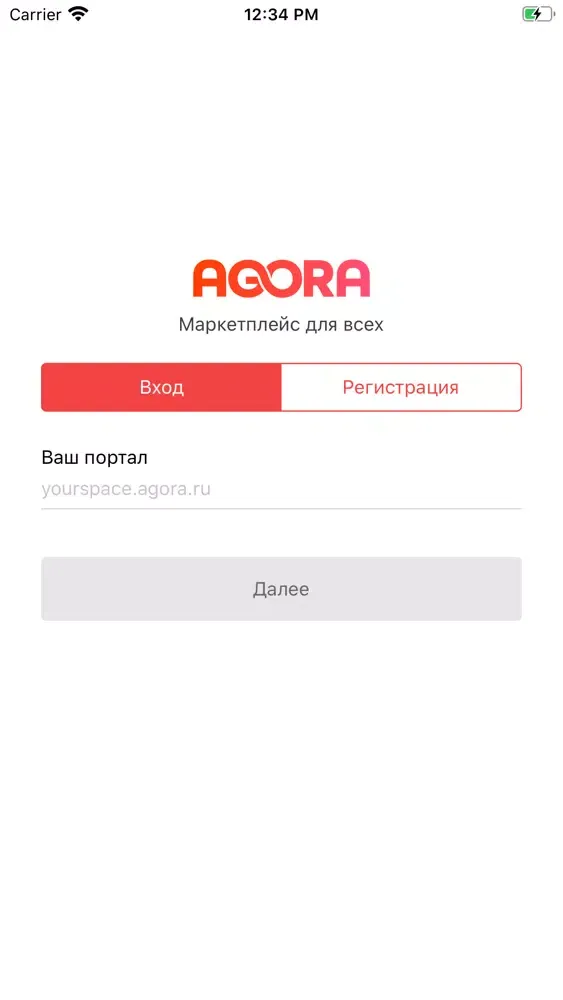 تصاویر Agora RN