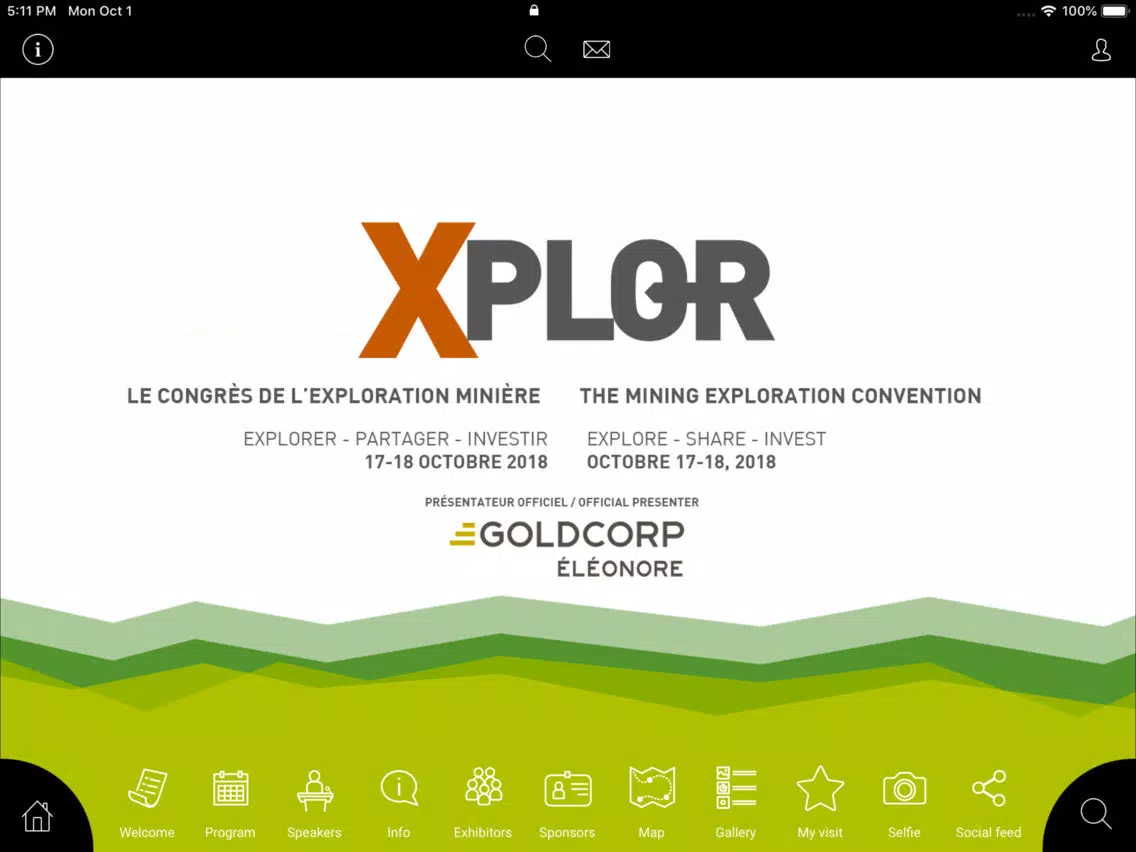 تصاویر XPLOR 2018 iPad 