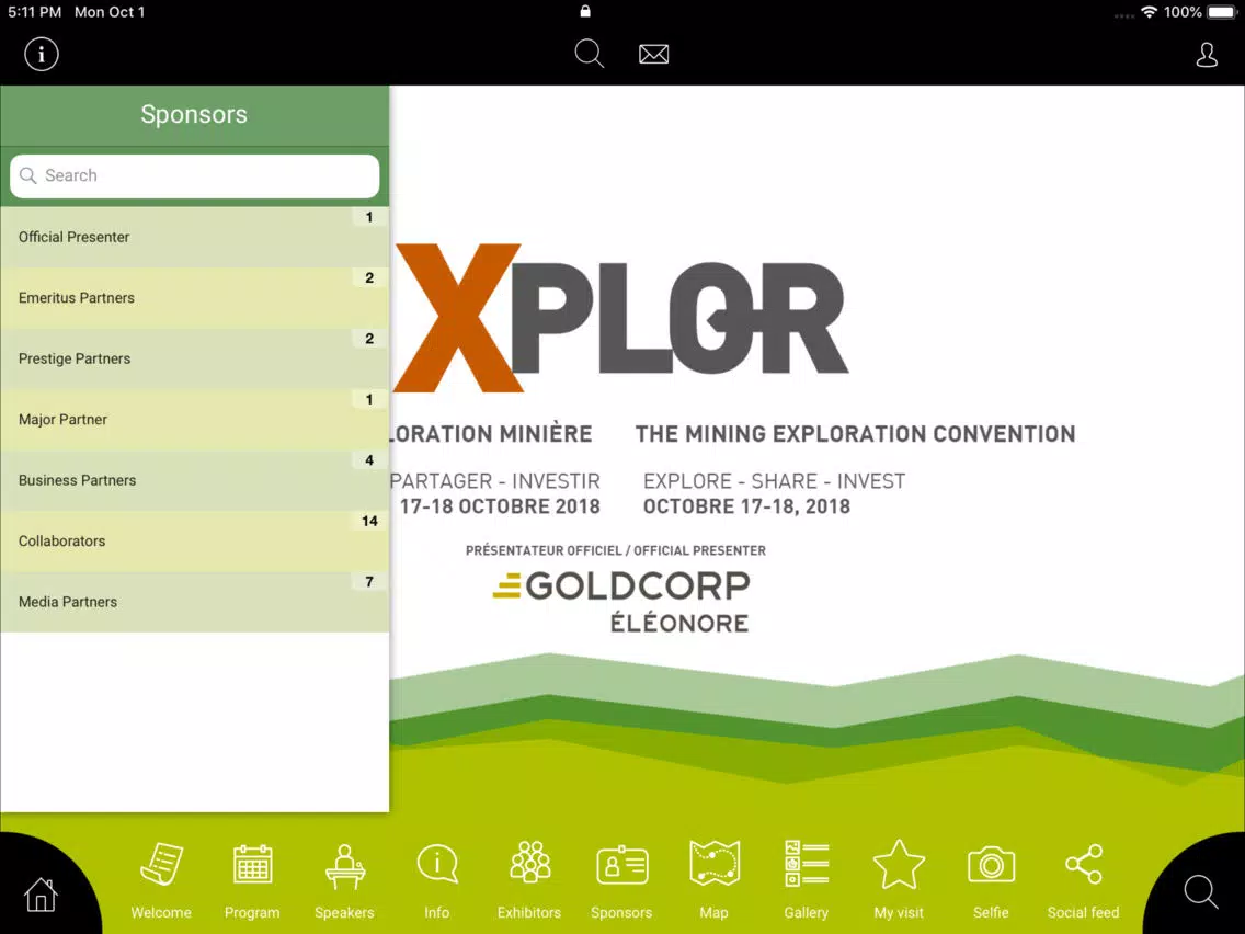 تصاویر XPLOR 2018 iPad 
