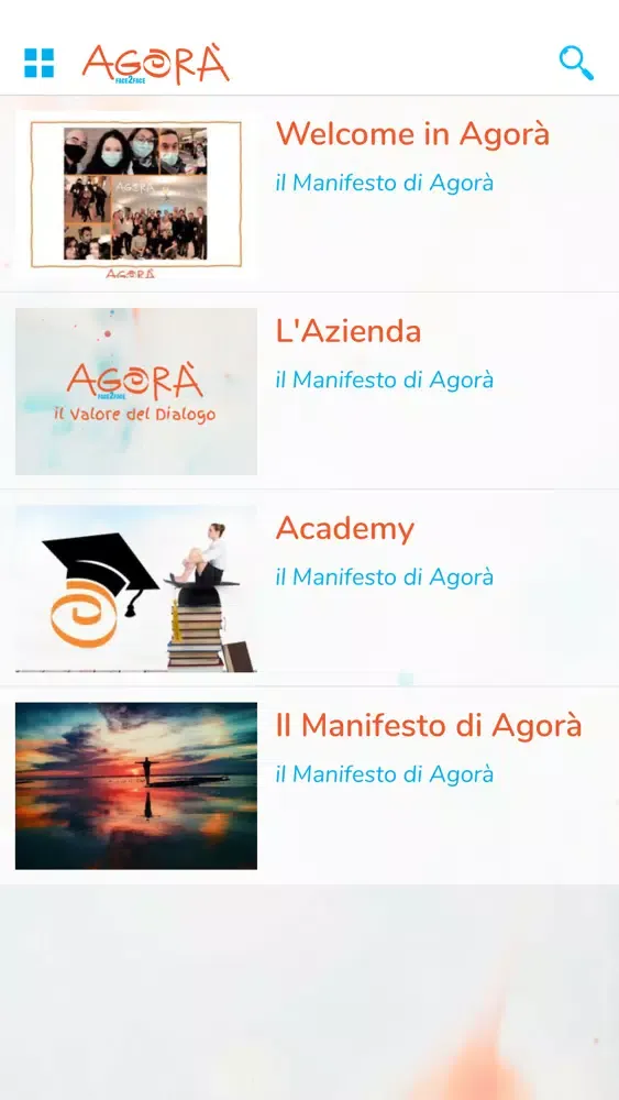Agora F2F Screenshots