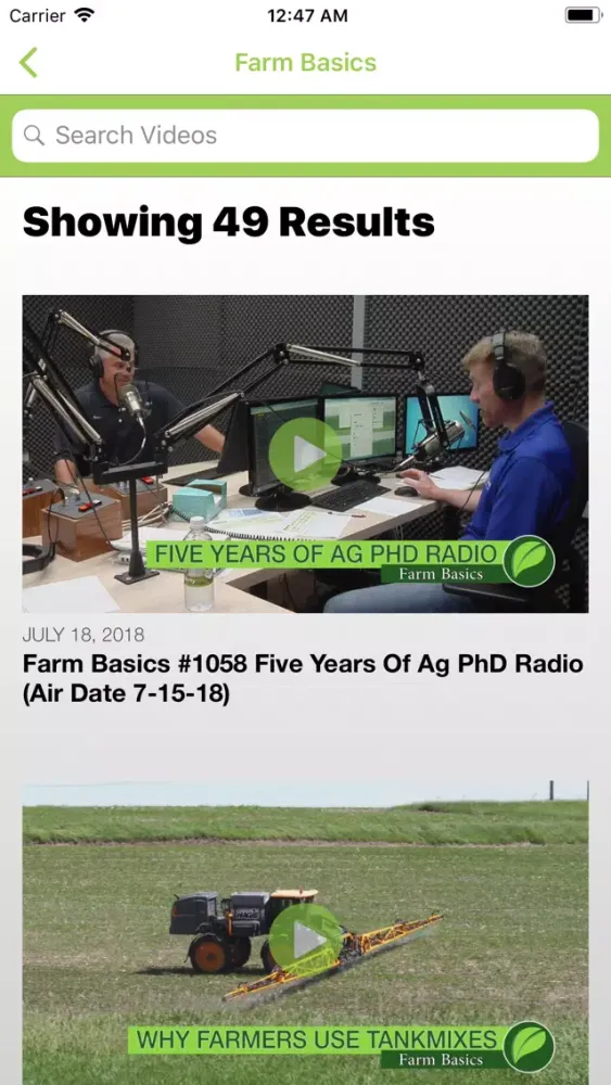 Ag PhD Media سکرین شاٹس