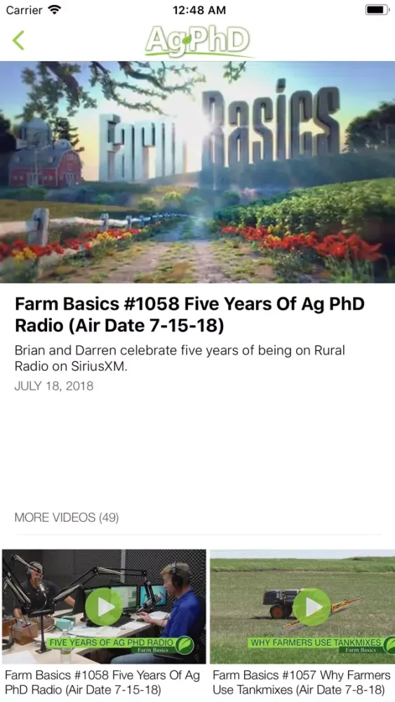 Ag PhD Media سکرین شاٹس