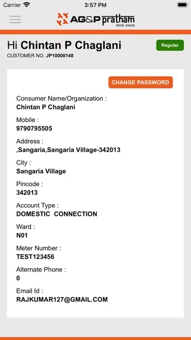 تصاویر AG&P Consumer App