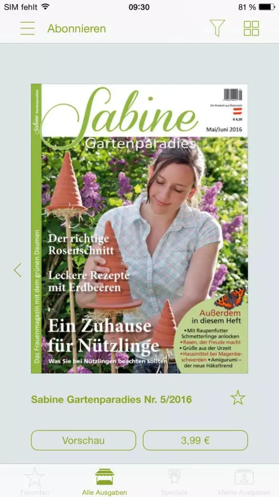 Скриншоты Sabine