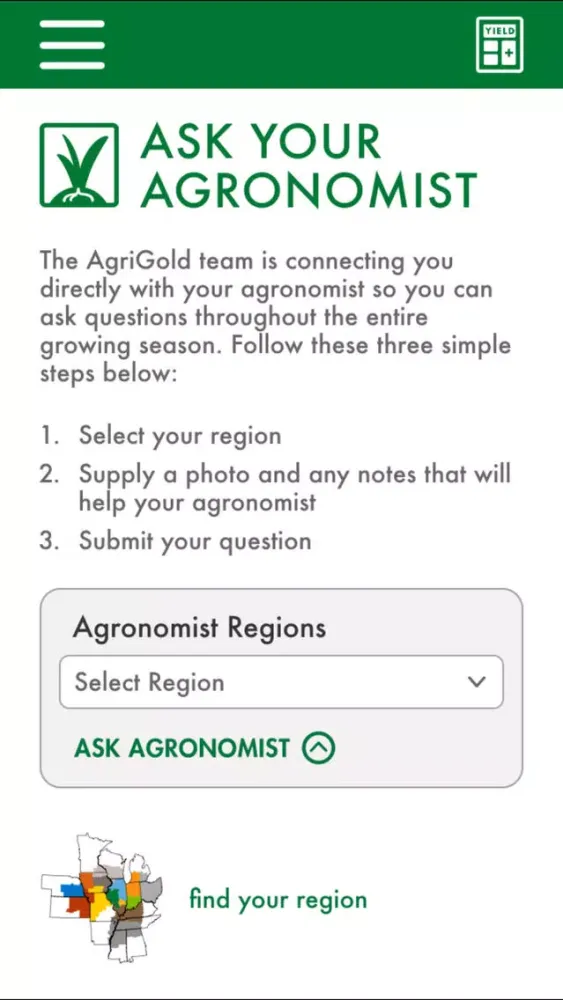 AgriGold سکرین شاٹس
