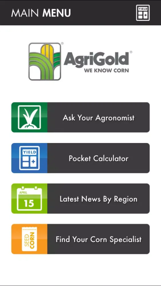 AgriGold سکرین شاٹس