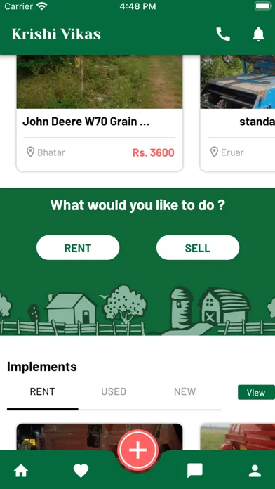 تصاویر Krishi Vikas