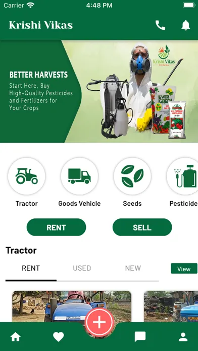 تصاویر Krishi Vikas