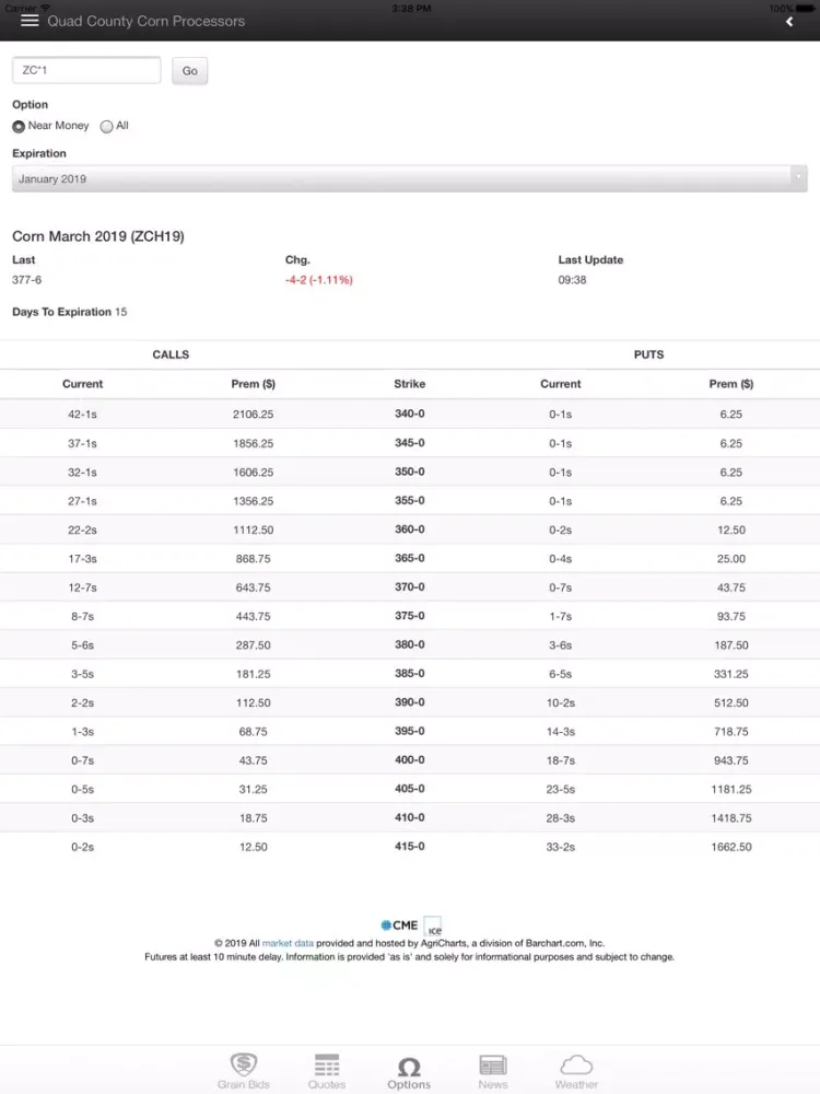 Quad County Corn Processors iPad 应用截图