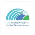 النواة الزراعية المتقدمة النواة الزراعية المتقدمة