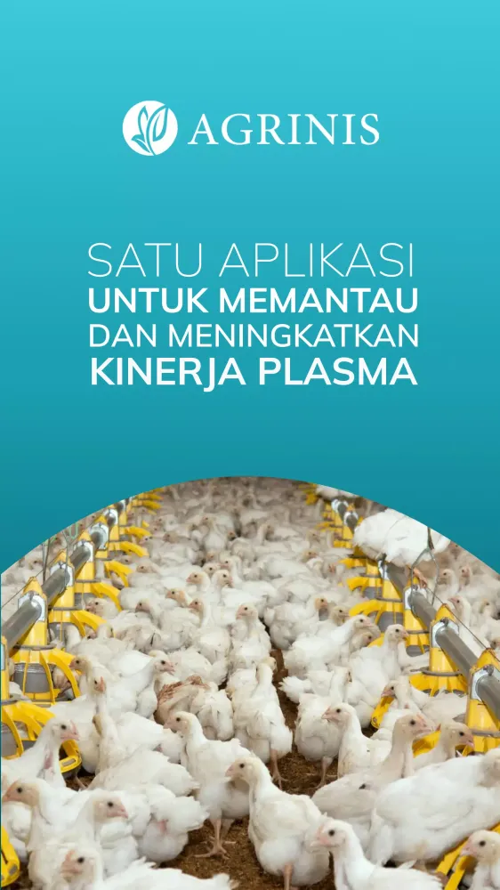 Agrinis PPL Screenshots