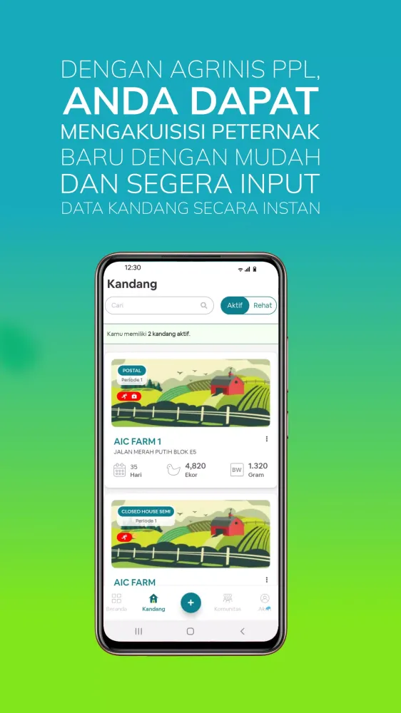 Agrinis PPL Screenshots