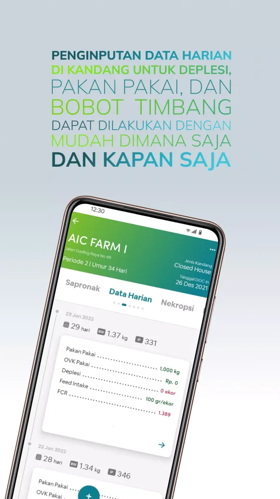 Agrinis PPL Screenshots