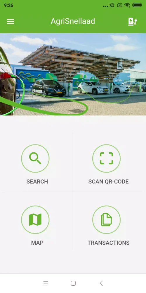 AgriSnellaad Screenshots