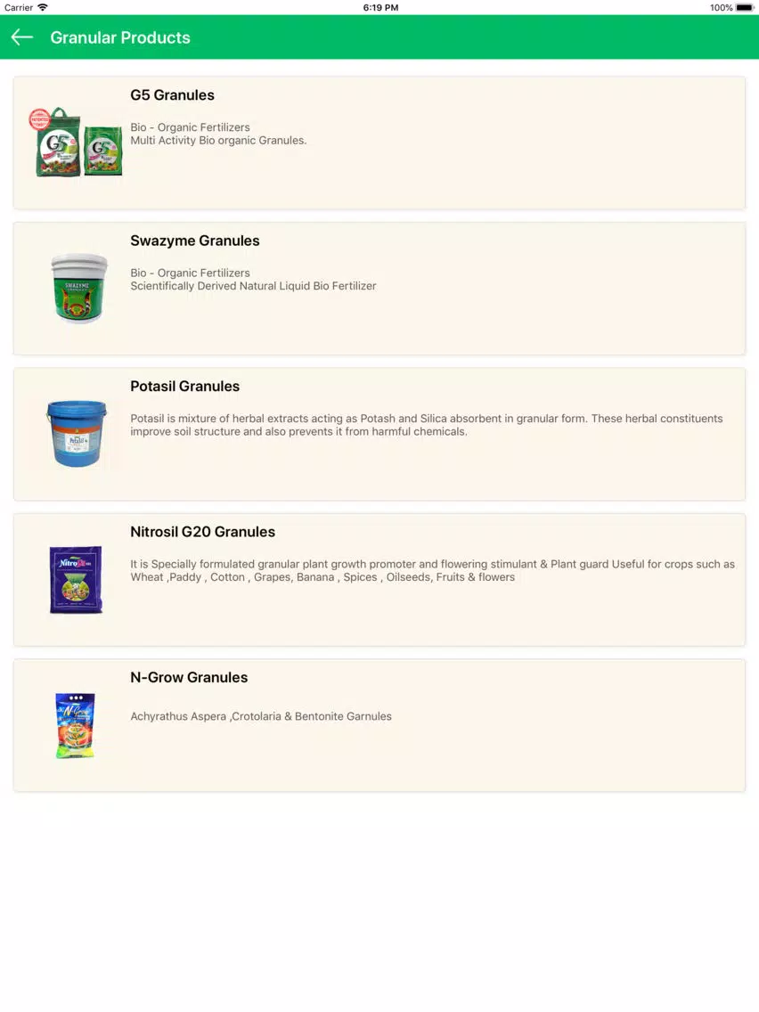 Swaroop Agro Industries iPad 應用截圖