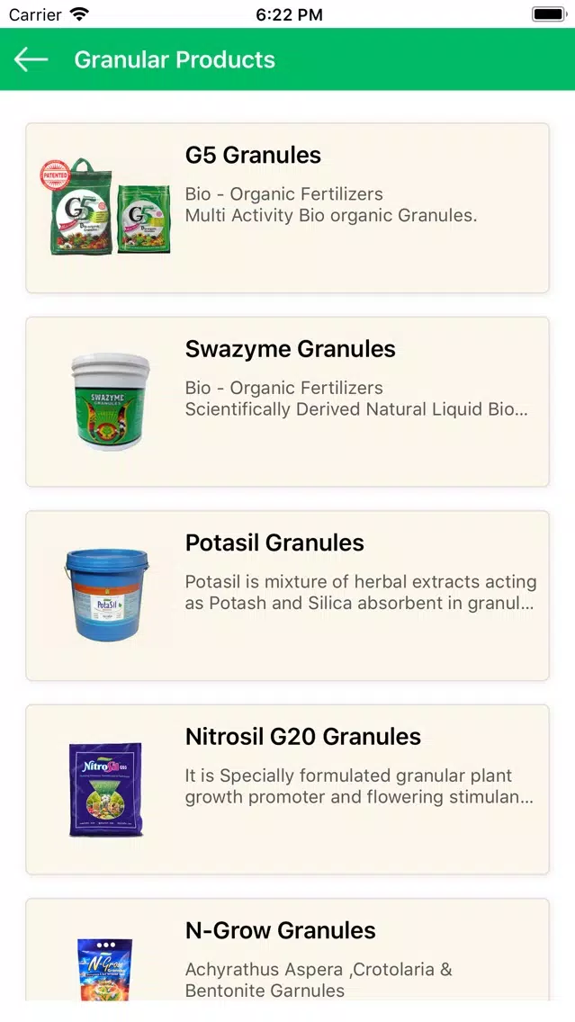 Swaroop Agro Industries應用截圖