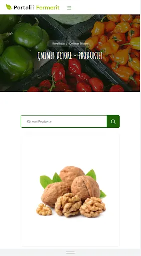 Portali i Fermerit Screenshots