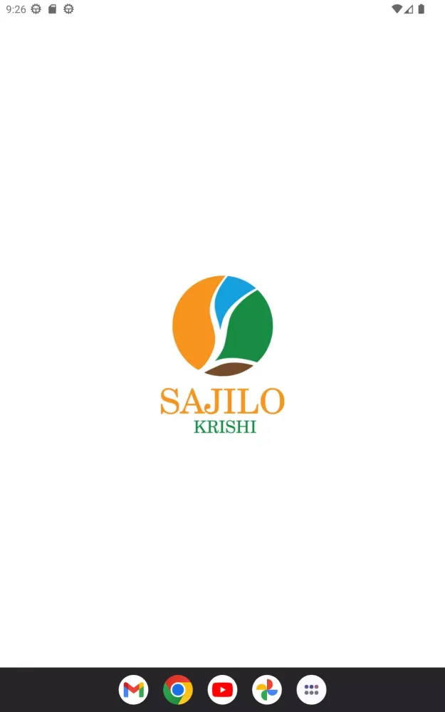 Sajilo Krishi應用截圖
