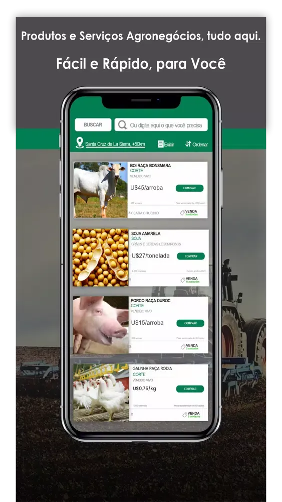AgroRural应用截图