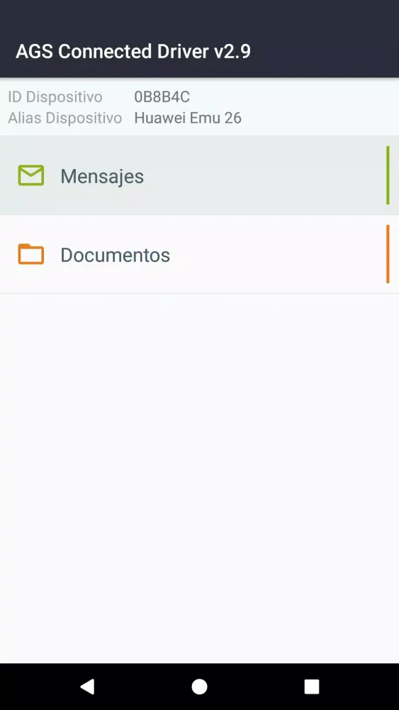 AGS Driver Screenshots