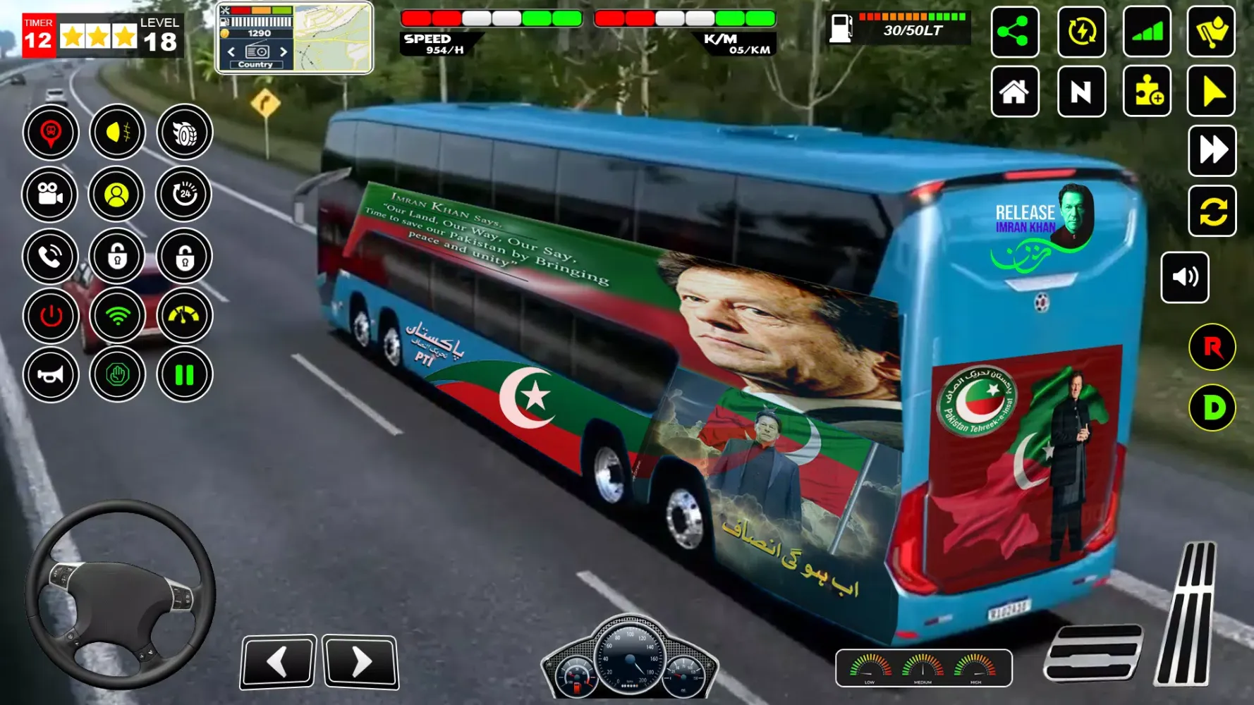 صور Imran Khan Election Bus Game