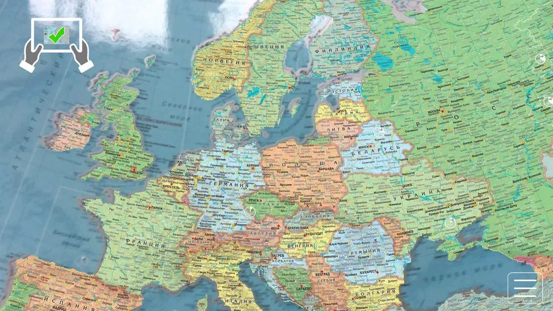 تصاویر AR Map Europe