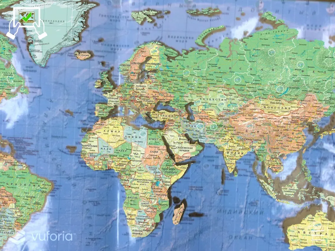 Capturas de pantalla de AR Map World iPad 