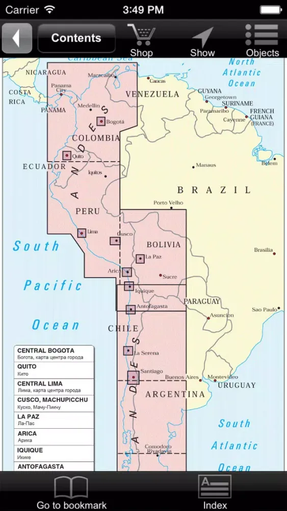 South America. The Andes 스크린샷