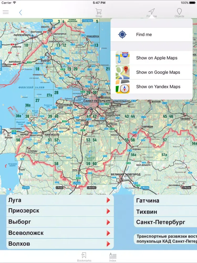Leningrad region. Road Atlas iPad 应用截图