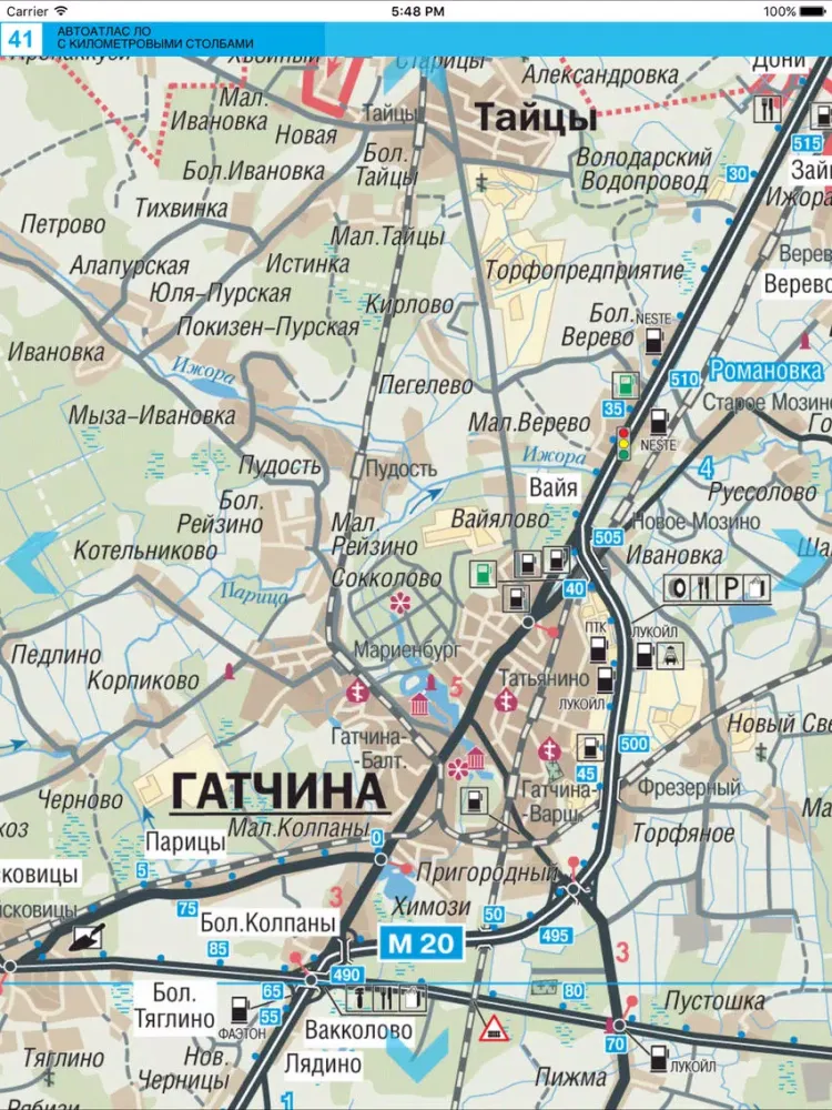 Leningrad region. Road Atlas iPad 应用截图