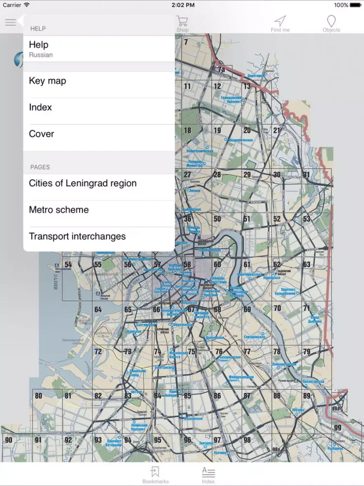 Screenshot di Road Atlas of St. Petersburg iPad 
