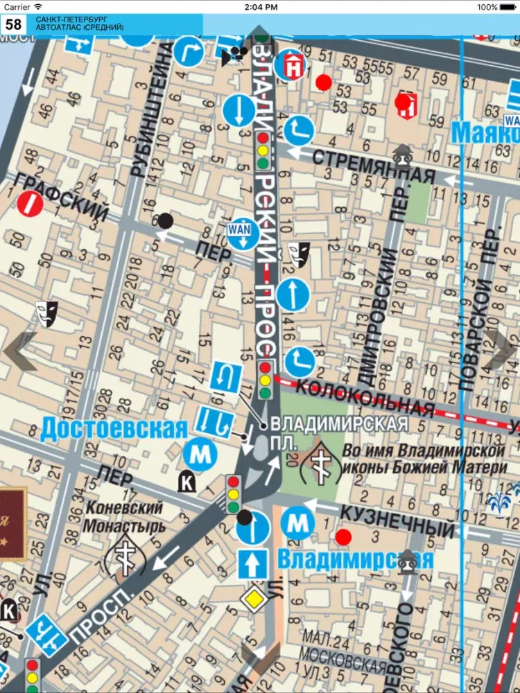Screenshot di Road Atlas of St. Petersburg iPad 