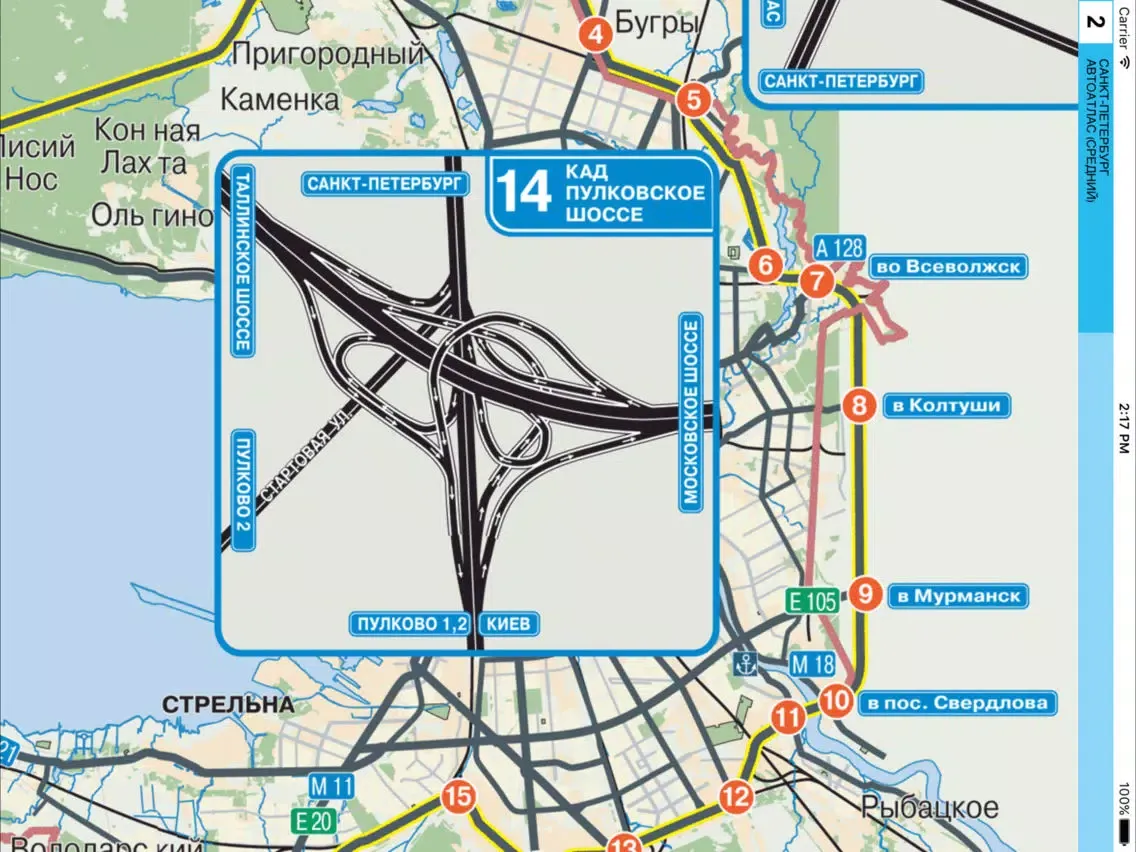 Screenshot di Road Atlas of St. Petersburg iPad 