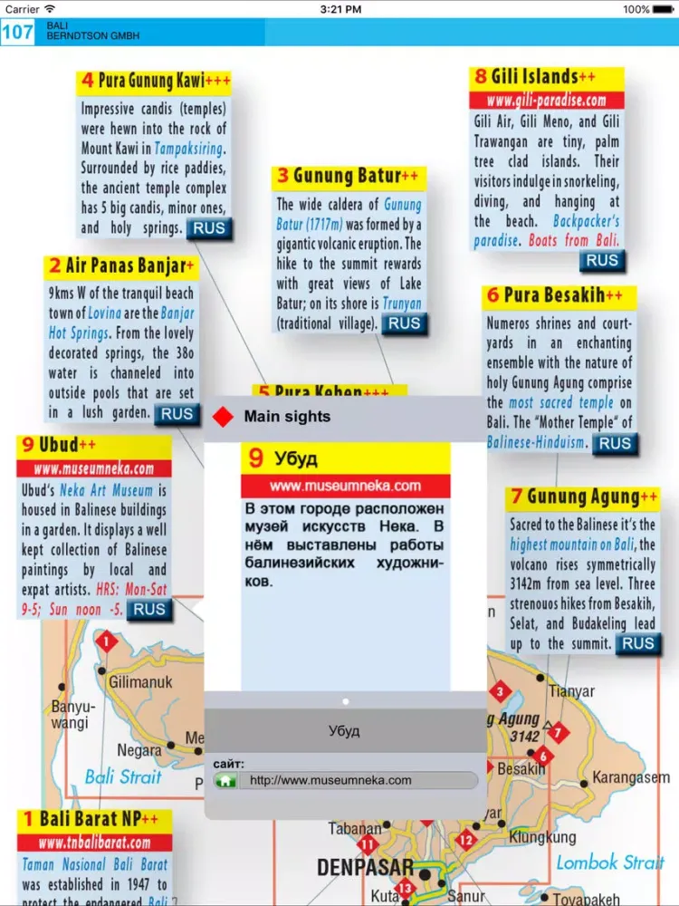 Captures d'écran de Bali. Road map. iPad 
