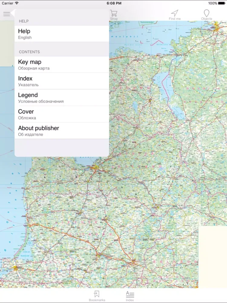 Baltics. Road map. iPad  Screenshots