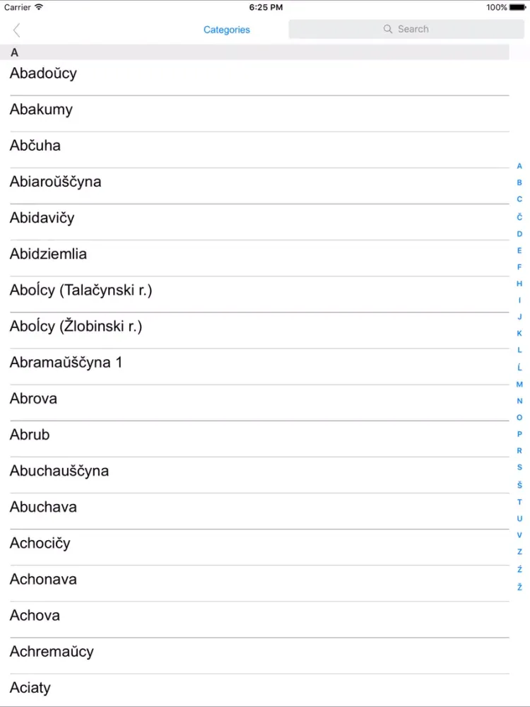 ภาพหน้าจอของ Belarus. Road map iPad 
