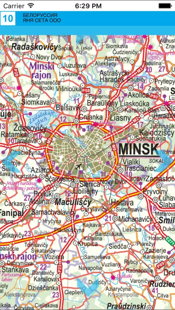 ภาพหน้าจอของ Belarus. Road map