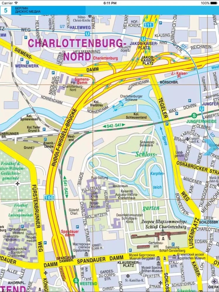 Berlin and Potsdam. Road and tourist map iPad  স্ক্রিনশট
