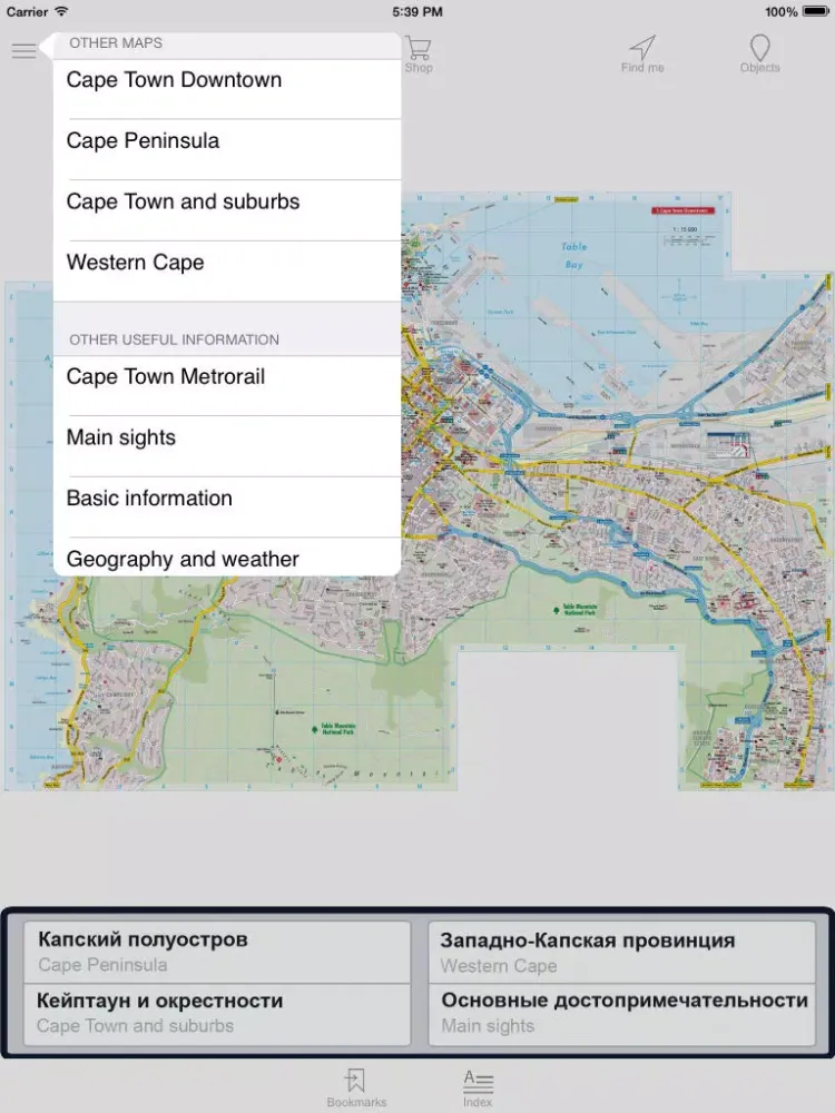 Cape Town. Road map. iPad 應用截圖