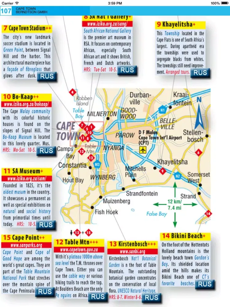 Cape Town. Road map. iPad 應用截圖