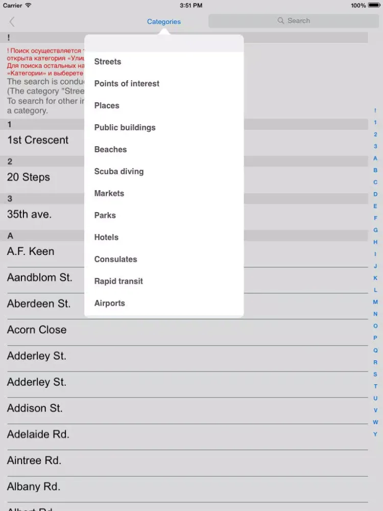 Cape Town. Road map. iPad 應用截圖