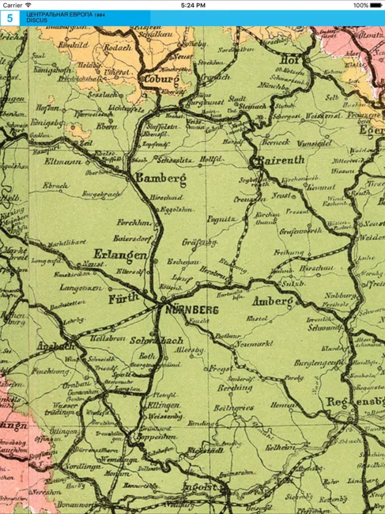 ภาพหน้าจอของ Central Europe (1884). Historical map. iPad 