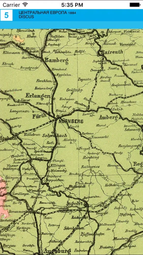 ภาพหน้าจอของ Central Europe (1884). Historical map.