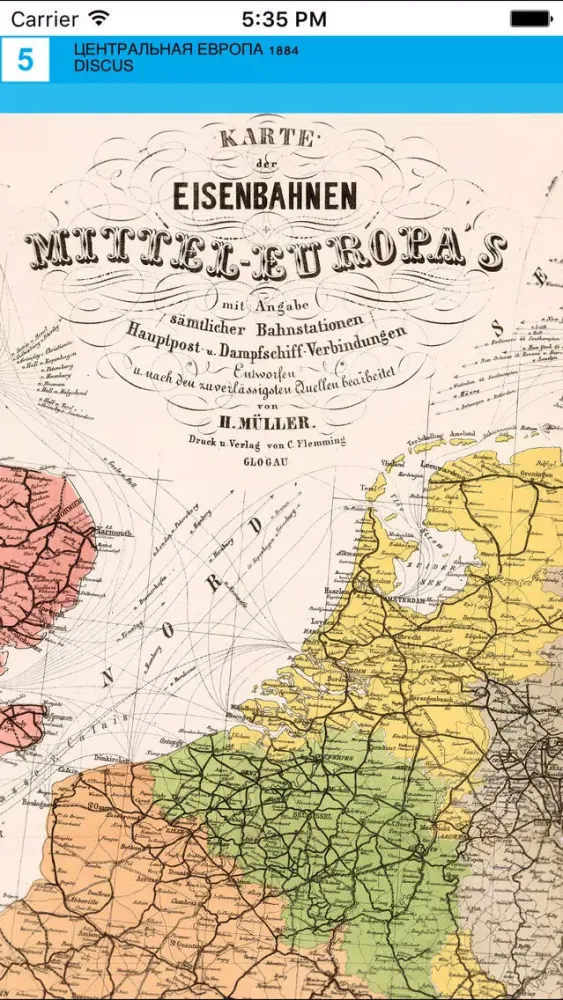 ภาพหน้าจอของ Central Europe (1884). Historical map.