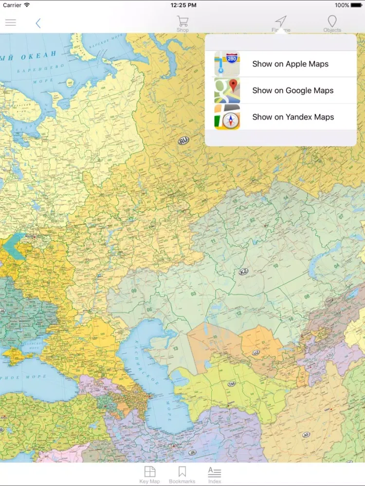 Capturas de tela do Europe. Postcodes iPad 