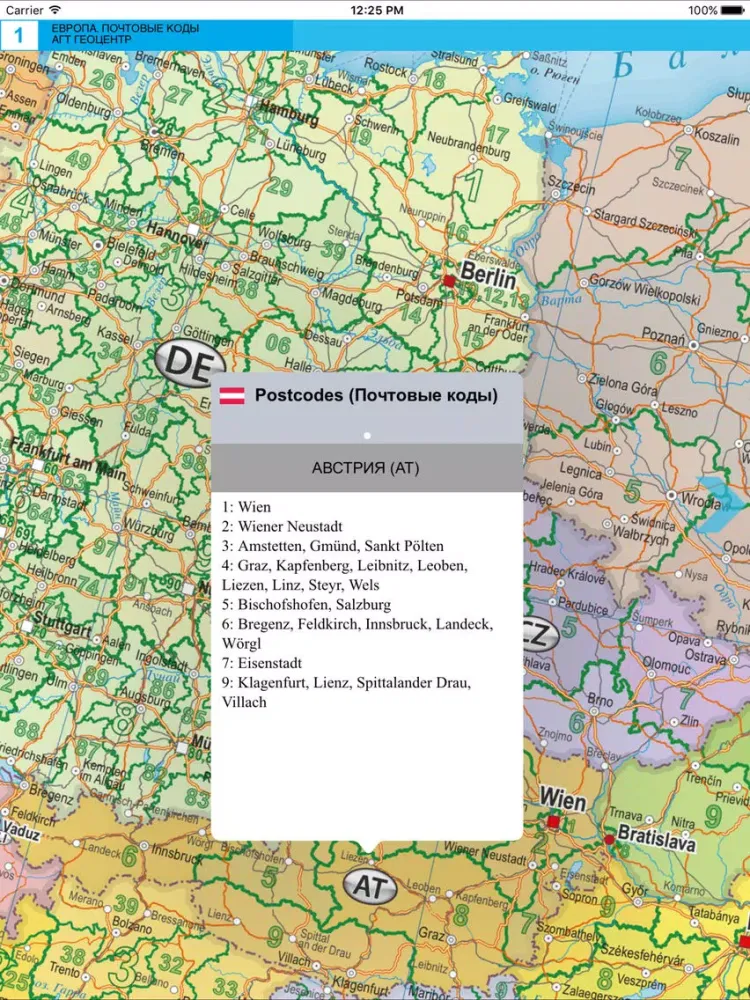 Capturas de tela do Europe. Postcodes iPad 